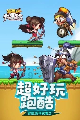 怎么用电饭煲做鸡蛋糕