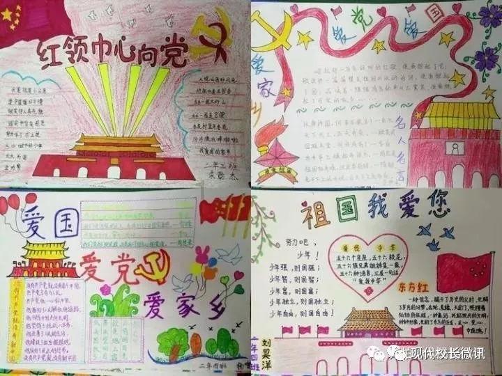 球球大作战下载最新版